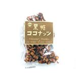 黒糖ココナッツ 100g