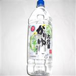 六代目かりゆし20度ペット2700ml
