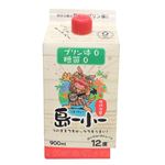 新里酒造 島小パック 900ml