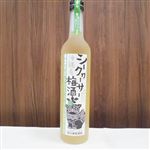 新里  シークワーサー梅酒   500ml
