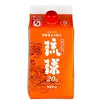 新里酒造 琉球 紙パック 20度 900ml
