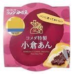 遠藤製餡 コメダ特製 小倉あん 300g