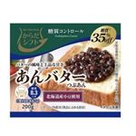 遠藤製餡あんバターつぶあん 200g