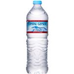 大塚食品 クリスタルガイザー 700ml