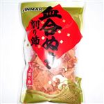 アンマー血合抜き削り節 80g