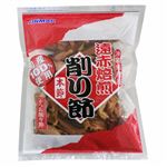 アンマー荒削り節 220g