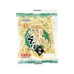 アンマー 沖縄そば 細麺 400G