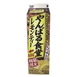 沖縄明治乳業 やんばる食堂レモンティー 946ml