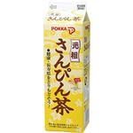 【5／13（火）～5／14（水）配送限定】沖縄明治さんぴん茶 946ml