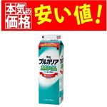 沖縄明治 ブルガリアカルシウム飲むヨーグルト 1000ml