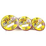 50周年記念 明治おやつプリン3P