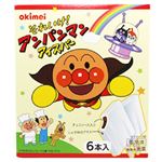 ★沖縄明治乳業アンパンマンマルチ     80ml6本入り