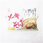 生ソーキそば白袋2食    110g×2