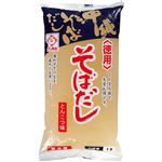 サン食品 沖縄そばだし1L 1l