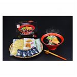 サン食品 イカスミ沖縄そば3食入り