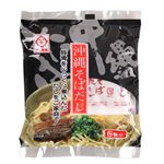 サン食品 沖縄そばだし黒 24g×6袋