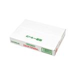 【7／4（金）～7／7（月）配送限定】【ケース販売】ホーメル レトルト無添加コンビーフハッシュケース 63g×12
