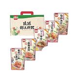 【8／29（金）～8／31（日）配送限定】沖縄ホーメル 郷土料理レトルト5点セット 1セット