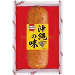 【夏ギフト】【8／11（月）以降配送】【593】沖縄ホーメル沖縄の味セットR-1約0.6kg
