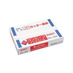 【7／4（金）～7／7（月）配送限定】【ケース販売】ホーメル レトルトコンビーフハッシュケース 63g×12