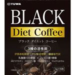 ユーワ ブラックダイエットコーヒー 16包