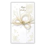 日本ホールマーク 祝儀袋 寿ホワイトベル 3820213