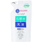pdc ピュアナチュラル エッセンスローション UV つめかえ用 200ml