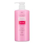 pdc ピュア ナチュラル ボディミルク L 400ml