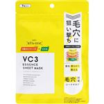 pdc 毛穴フォーカスVC VC3シートマスクN 7枚