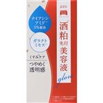 pdc ワフードメイド 酒粕先行美容液 グロー 30ml