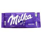 ミルカ アルペンミルク輸入チョコレート 100g