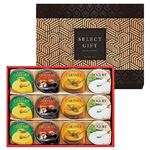 【冬ギフト】【270】【12／8以降配送限定】片山食品プリンセレクトギフト