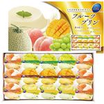 【夏ギフト】【8／11（月）以降配送】【443】片山食品フルーツプリンギフト1.083kg