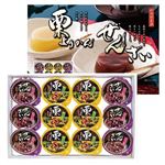 【冬ギフト】【274】【12／8以降配送限定】片山食品和味銘菓撰ギフト