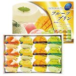 【冬ギフト】【269】【12／8以降配送限定】片山食品フルーツプリンギフト