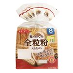 オキコ 麦のめぐみ全粒粉入り食パン 8枚入り