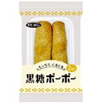 オキコ    黒糖ポーポー     2本入り