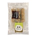 オキコ  黒糖団子     3本入
