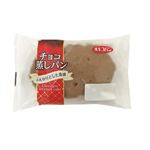 【火・水曜日配送限定】オキコ チョコ蒸しパン     1個