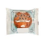 オキコ チーズケーキタルト 1個
