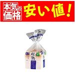 オキコ 超熟 4枚切り
