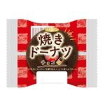 オキコ 焼きドーナツ（チョコ）1個