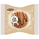 【6／13（金）～6／16（月）配送限定】オキコ カップケーキコーヒー 1個