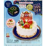 【クリスマス】【A08】オキコメリーキングスケーキ5号
