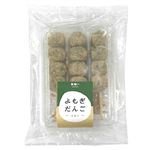 オキコ よもぎだんご 3個