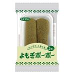 オキコ よもぎポーポー 2個入