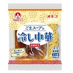 オキコ 冷やし中華2食スープ付き（ごま風味）2人前 360g（180g×2）