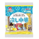 オキコ 冷やし中華2食スープ付き（レモン）2人前 360g（180g×2）