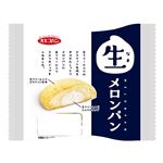 【火・水曜日配送限定】オキコ 生メロンパン 1個