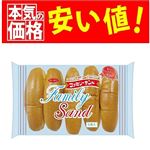 【5／4（日）配送限定】オキコ ファミリーサンド 1袋